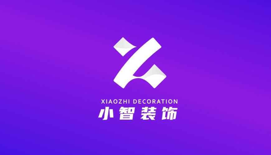 包装设计公司